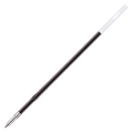 三菱鉛筆 油性ボールペン替芯 S-7L 0.7mm 黒 S7L.24 1セット(10本)