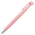 ゼブラ 3色エマルジョンボールペン ブレン3C 0.7mm (軸色:ピンク) B3A88-P 1本