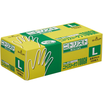 ショーワグローブ No.883 ニトリスト・タフ パウダーフリー Lサイズ NO.883-L 1セット(2000枚:100枚×20箱)