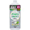 ライオン CHARMY Magica 酵素プラス フレッシュグリーンアップルの香り つめかえ用 大型 880ml 1本