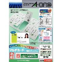 エーワン マルチカード レーザープリンタ専用紙 両面クリアエッジタイプ 白無地 A4 10面 名刺サイズ 51492 1冊(50シート)