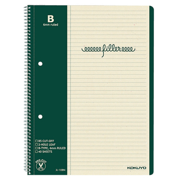 コクヨ フィラーノート(スパイラルとじ) B5 2穴 B罫(マージン罫入) 40枚 ス-10BN 1冊