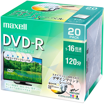 マクセル 録画用DVD-R 120分 1-16倍速 カラーワイドプリンタブル(5色カラーMIX) 5mmスリムケース DRD120PME.20S 1パック(20