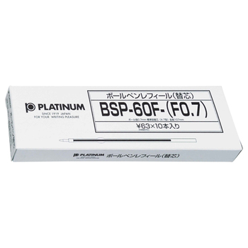 プラチナ ボールペン替芯 ステンレスチップ 0.7mm 黒 BSP-60F-(F0.7)#1 1セット(10本)