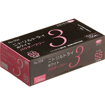 エブノ ニトリルトライ3 ホワイト パウダーフリー SS No-554-SS 1箱(100枚)