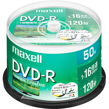 マクセル 録画用DVD-R 120分 1-16倍速 ホワイトワイドプリンタブル スピンドルケース DRD120WPE.50SP 1パック(50枚)