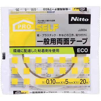 ニトムズ 一般用両面テープECO 5mm×20m JJ0004 1巻