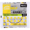 ニトムズ 一般用両面テープECO 5mm×20m JJ0004 1巻