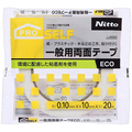 ニトムズ 一般用両面テープECO 10mm×20m JJ0005 1巻