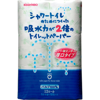 大王製紙 シャワートイレのためにつくった吸水力が2倍のトイレットペーパー ダブル 芯あり 23m 1ケース(96ロール:12ロール×8パック)