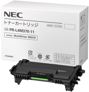 PR-L4M370-11 トナーカートリッジ