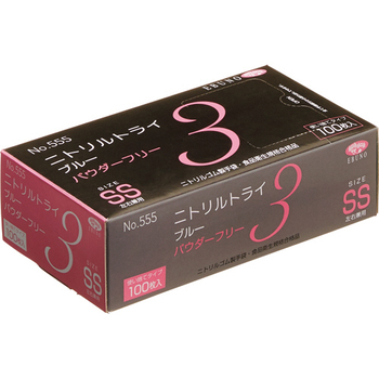 エブノ ニトリルトライ3 ブルー パウダーフリー SS No-555-SS 1箱(100枚)