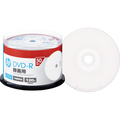 HP 録画用DVD-R 120分 1-16倍速 ホワイトワイドプリンタブル スピンドルケース DR120CHPW50PA 1パック(50枚)