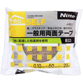 ニトムズ 一般用両面テープECO 50mm×20m JJ0011 1巻