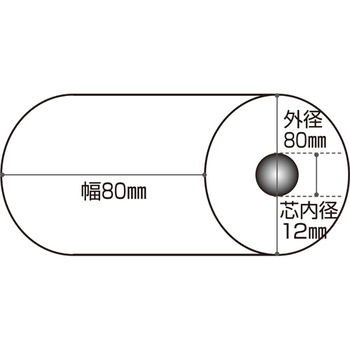 TANOSEE 感熱レジロール紙 ノーマルタイプ 80×80×12mm 75μ 1セット(60巻:3巻×20パック)