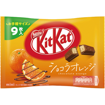 ネスレ キットカット ミニ ショコラオレンジ 1袋(9枚)