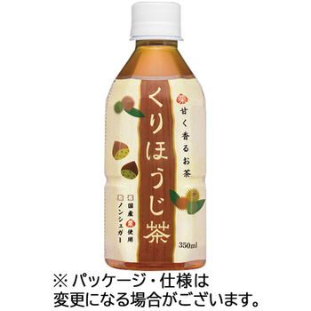 盛田 ハイピース くりほうじ茶 Hot&Cold 350mL ペットボトル 1ケース(24本)