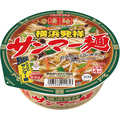 ヤマダイ ニュータッチ 凄麺 横浜発祥サンマー麺 113g 1セット(36食:12食×3ケース)