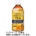 盛田 ハイピース たたかうマヌカハニーTEA Hot&Cold 350mL ペットボトル 1ケース(24本)