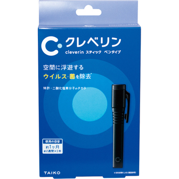 大幸薬品 クレベリン スティック ペンタイプ (ケース1個+スティック2本) ブラック 1パック