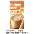 味の素AGF ブレンディ スティック ほうじ茶オレ 1箱(6本)