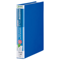キングジム スキットマン 取扱説明書ファイル 差し替え式 A4タテ 4穴 12ポケット付属 背幅47mm 青 2636 1冊