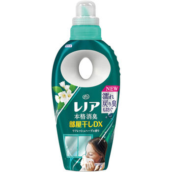 P&G レノア本格消臭 部屋干しDX リフレッシュハーブ 本体 530ml 1本