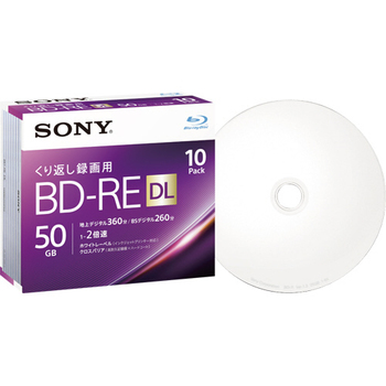 ソニー 録画用BD-RE DL 260分 1-2倍速 ホワイトワイドプリンタブル 5mmスリムケース 10BNE2VJPS2 1パック(10枚)