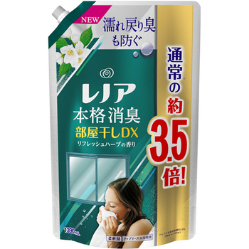 P&G レノア本格消臭 部屋干しDX リフレッシュハーブ 詰替用 超特大 1390ml 1個