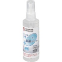 山崎産業 コンドルC アルコール除菌クリーナー 携帯用 100ml CH801-000X-MB 1本