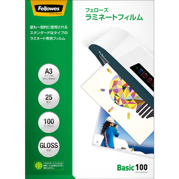 フェローズ ラミネートフィルム A3 100μ 5848801 1パック(25枚)