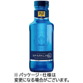 ソラン・デ・カブラス スパークリング 330mL 瓶 1ケース(24本)