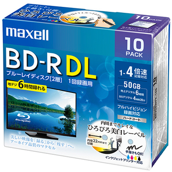 マクセル 録画用BD-R DL 260分 1-4倍速 ホワイトワイドプリンタブル 5mmスリムケース BRV50WPE.10S 1パック(10枚)