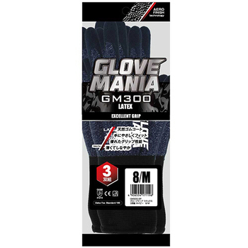 川西工業 グローブマニア ラテックス M ネイビー GM300N-3P-M 1パック(3双)
