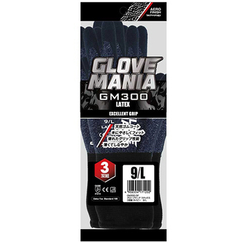 川西工業 グローブマニア ラテックス L ネイビー GM300N-3P-L 1パック(3双)