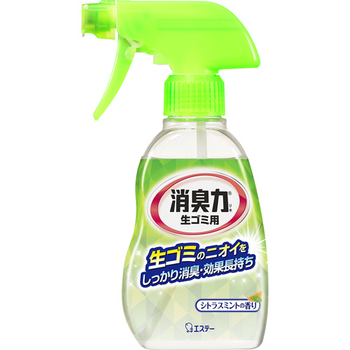 エステー 消臭力 生ゴミ用スプレー シトラスミントの香り 200ml 1本