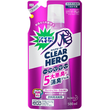 花王 ワイドハイター 消臭専用ジェル フレッシュフローラル つめかえ用 500ml 1個