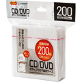 TANOSEE CD・DVD不織布ケース 封付 両面2枚収納 1セット(500枚:100枚×5パック)