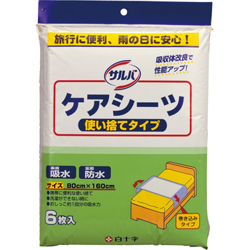 白十字 サルバケアシーツ 使い捨てタイプ 80×160cm ブルー 1パック(6枚)