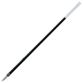三菱鉛筆 油性ボールペン替芯 0.5mm 赤 VERY楽ノック極細用 SA5CN.15 1セット(10本)