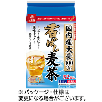 はくばく 香ばし麦茶 1セット(156バッグ:52バッグ×3袋)