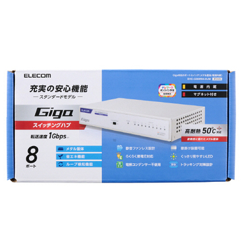 エレコム Giga対応8ポートスイッチ(金属筐体/電源内蔵) ホワイト(マグネット付) RoHS指令準拠(10物質) EHC-G08MN4-HJW 1セット(3