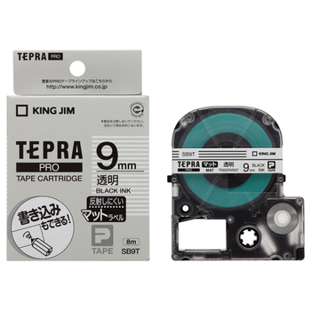 キングジム テプラ PRO テープカートリッジ マットラベル 9mm 透明/黒文字 SB9T 1個