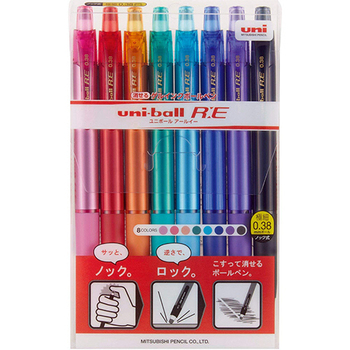 三菱鉛筆 消せる ゲルインクボールペン ユニボールR:E 0.38mm 8色(各色1本) URN180388C 1パック