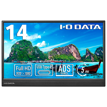 アイオーデータ 14型フルHD対応モバイルディスプレイ ブラック LCD-YC141DX 1台