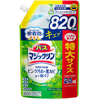 花王 バスマジックリン 泡立ちスプレー SUPER CLEAN グリーンハーブの香り つめかえ用 820ml 1個