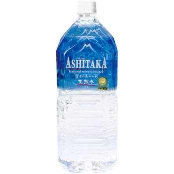 旭産業 ASHITAKA天然水 2L ペットボトル 1ケース(6本)