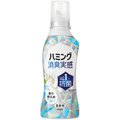 花王 ハミング 消臭実感 香り控えめホワイトソープの香り 本体 510ml 1本