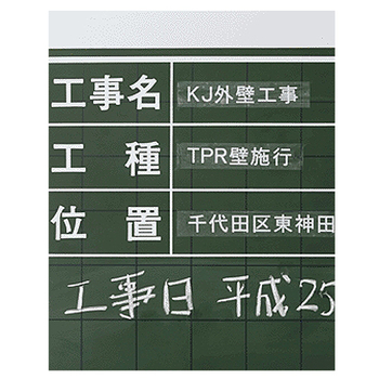 キングジム テプラ PRO テープカートリッジ マットラベル 9mm 透明/白文字 SB9TS 1個