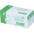 竹虎 サージマスクCP 3層式 ホワイト 076161 1箱(50枚)